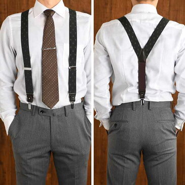 サスペンダー メンズ 日本製 Ramuda Y型サスペンダー 小紋柄35mm幅 クリップ ボタン両用 大人 男性 ビジネス おしゃれ 正装 クラシカル 2way シンプル