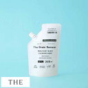 漂白剤 衣類用 THE (ザ) 詰め替え用 日本製 衣料用漂白剤 The Stain Remover 詰替用 200ml入 国産 植物由来 日本 簡単 汚れ落し...