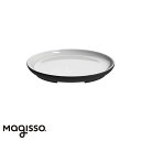お皿 冷たい 陶磁器 おしゃれ Magisso Plate 20cm White Line 冷却効果 皿 ラウンドプレート ホワイトライン デザート用 食器 刺...