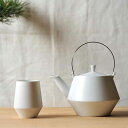 美濃焼 急須 セット 日本製 おしゃれ 美濃焼き 急須湯飲みセット フラスタム (急須 湯呑2個 3点セット) 茶器 シンプル 湯飲み モダン 【送料無料】