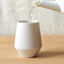 美濃焼 湯呑み おしゃれ 日本製 湯呑 美濃焼き フラスタム 茶器 シンプル 湯飲み モダン