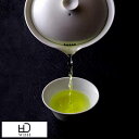 WDH 取っ手の無い 急須 宝瓶 湯呑 2個 3点セット 日本製 磁器 おしゃれ プレゼント おすすめ ギフト 【送料無料】