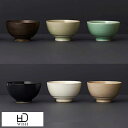 波佐見焼 茶碗 WDH 日本製 陶器 姫茶碗 お茶碗 おしゃれ 小さめ シンプル ギフト おすすめ