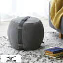 Mizuno moignon オットマン モニョン 筋トレ 下半身 トレーニング 器具 運動 筋トレ 自宅 室内 運動不足 テレワーク おすすめ ギフト プレゼ...