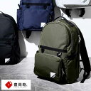 リュック メンズ 日本製 おしゃれ 豊岡鞄 × CIE Wheather Daypack リュックサック 豊岡製鞄 デイパック バッグ 日本製 おしゃれ 大人 男性 