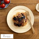竹製 日本製 食器 RIVERET ディナープレート 皿 竹製品 おしゃれ 皿 国産 竹