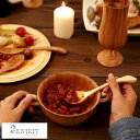 竹製 日本製 食器 RIVERET スープカップセット スープボウル スプーン セット 竹製品 おしゃれ 皿 国産 竹