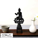 仏像 日本製 真鍮 ここかしこ ほとけさま 導 自宅 仏壇 置物 飾り インテリア 小さい ミニサイズ 【送料無料】