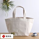 ̓ g[gobO RbgobO { Vv  L ~ WALK ABOUT LAKE Washable Tote LTCY \ ItzCg Y fB[X @ ې l g[g yz