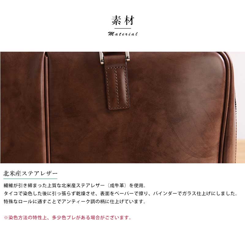 【期間限定割引A】ブリーフケース 本革 日本製 メンズ master-piece folder 2way メンズブリーフケース 幅42cm ビジネスバッグ シンプル おしゃれ ビジネス 鞄 ショルダー ベルト 肩掛け 男性 仕事