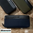 長財布 ラウンドファスナー メンズ 本革 Bianchi PICCOLO DUE ラウンドジッパー長財布 おしゃれ かっこいい 大人 財布 レザー シンプル プ...