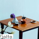 Sotto Potterin 火立 香立 花立 おりん 仏具 三具足 モダン おしゃれ コンパクト 小さい ミニ 日本製 モダン シンプル マンション アパート...