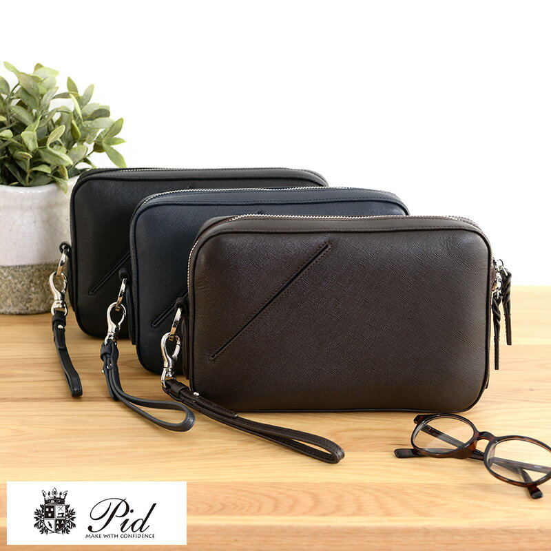 クラッチバッグ メンズ 本革 シンプル Pid 型押し牛革 セカンドバッグ selva 大きめ ビジネス クラッチバッグ 仕事 男性 革 レザー 冠婚葬祭 【送料無料】