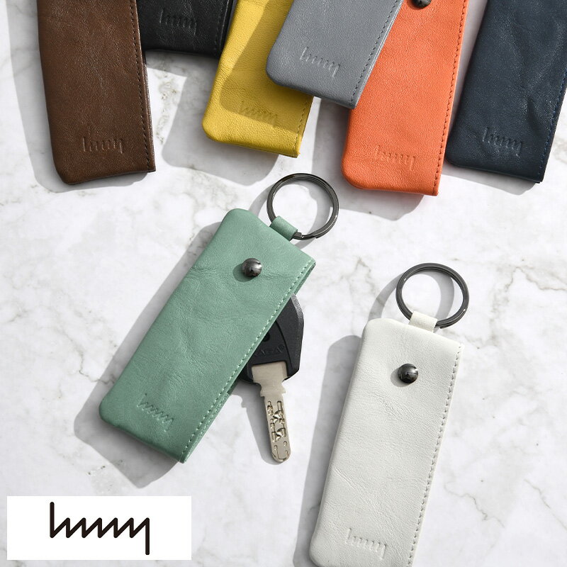 キーケース スリム 本革 日本製 hmny casual キーケース 大 メンズ おしゃれ レザー カラフル コンパク..