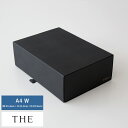 父の日 収納ボックス おしゃれ 日本製 THE (ザ) STORAGE BOX A4W 折りたたみ収納ボックス フタ付き A4サイズ 深め 丈夫 頑丈 収納ケース シンプル