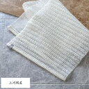 絹 あかすり シルク 日本製 上州絹屋 上州絹タオル セリシンボディタオル 垢すりタオル 体を洗うタオル 体洗いタオル 肌に優しい 敏感肌 高級