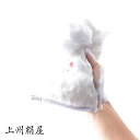 泡立て スポンジ 絹 上州絹屋 シルキーフォーム for Body 日本製 シルク 垢すり あかすり ボディスポンジ 体を洗うスポンジ 肌にやさしい 敏感肌