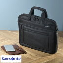 サムソナイト ビジネスバッグ メンズ ビジネスバッグ ブランド Samsonite サムソナイト 薄型ビジネスバッグ Classic Business 2.0 15.6 Shuttle 軽量 薄い 丈夫 パソコン A4ファイル 【あす楽対応】 【送料無料】