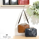 ショルダーバッグ メンズ おしゃれ 本革 Kiefer neu レザーミニBOXブリーフケース Ciao キーファーノイ 小さい バッグ 牛革 大人 かっこいい 【送料無料】(4)