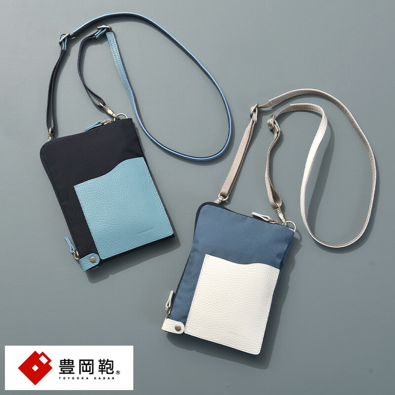 ショルダーポーチ メンズ 日本製 豊岡鞄 クロスミニショルダーバッグ For the Blue おしゃれ ESG ナイロン ポーチ バッグインバッグ 小さい 大人 【送料無料】
