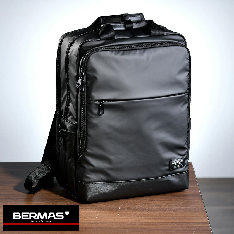 バーマス 父の日 雨に強い ビジネスバッグ リュック メンズ BERMAS 防水ビジネスリュック レインカバー付き 20L BIAS LITE WP ナイロン バックパック A4ファイル パソコン シンプル 大人 【送料無料】