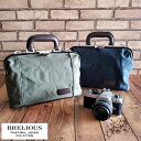 ボストンバッグ 日本製 帆布 メンズ BRELIOUS アーミダック帆布 ダレス ボストンバッグ 31cm 大きい ビジネス 旅行 出張 大きめ 中が広い たく...