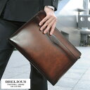 セカンドバッグ メンズ 日本製 豊岡 BRELIOUS クラッチバッグ 幅36cm A4対応 チョコ フォーマル バッグ 冠婚葬祭 結婚式 豊岡製 おしゃれ 男性 大人 【送料無料】(4)