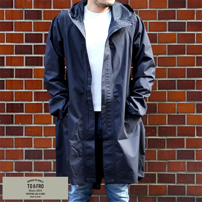 【SS限定10%OFF】レインコート メンズ 日本製 TO&FRO WATERPROOF MODS COAT レインコート モッズコート おしゃれ シンプル 大人 男性 かっこいい