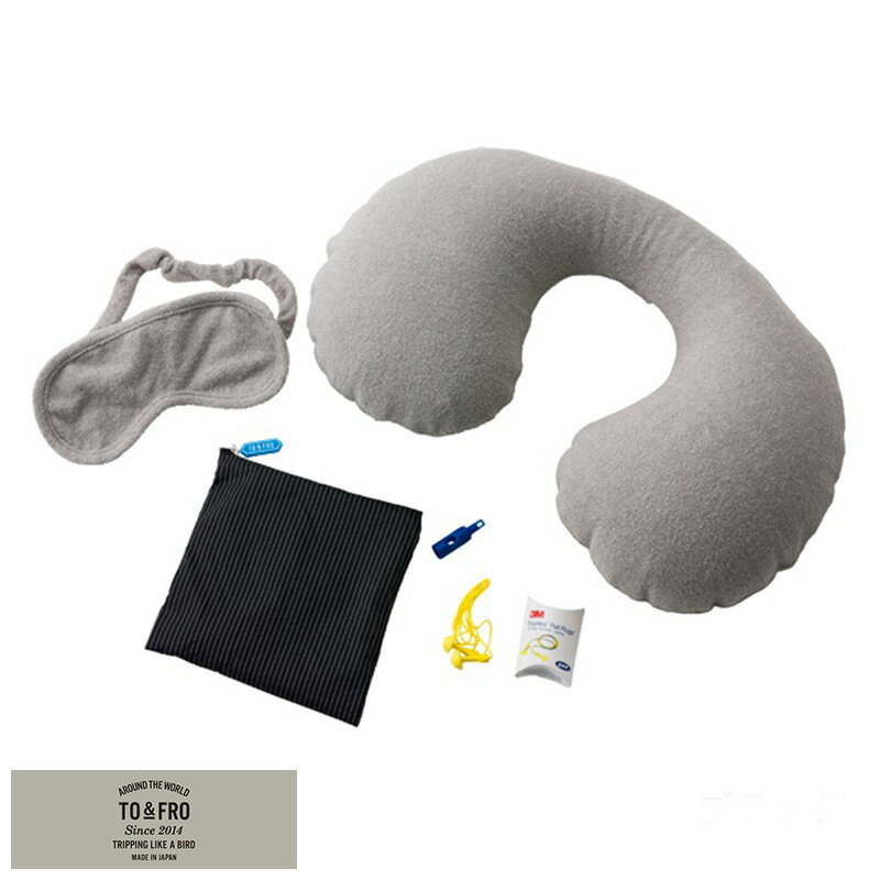 ̓ s ֗ObY Zbg { TO&FRO NECK PILLOW & EYE MASK SET gxZbg lbNs[ s@ C AC}XN  s  Zbg yz