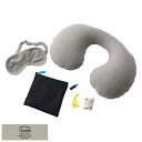 父の日 旅行 便利グッズ セット 日本製 TO&FRO NECK PILLOW & EYE MASK SET トラベルセット ネックピロー 飛行機 空気 アイマスク 耳栓..