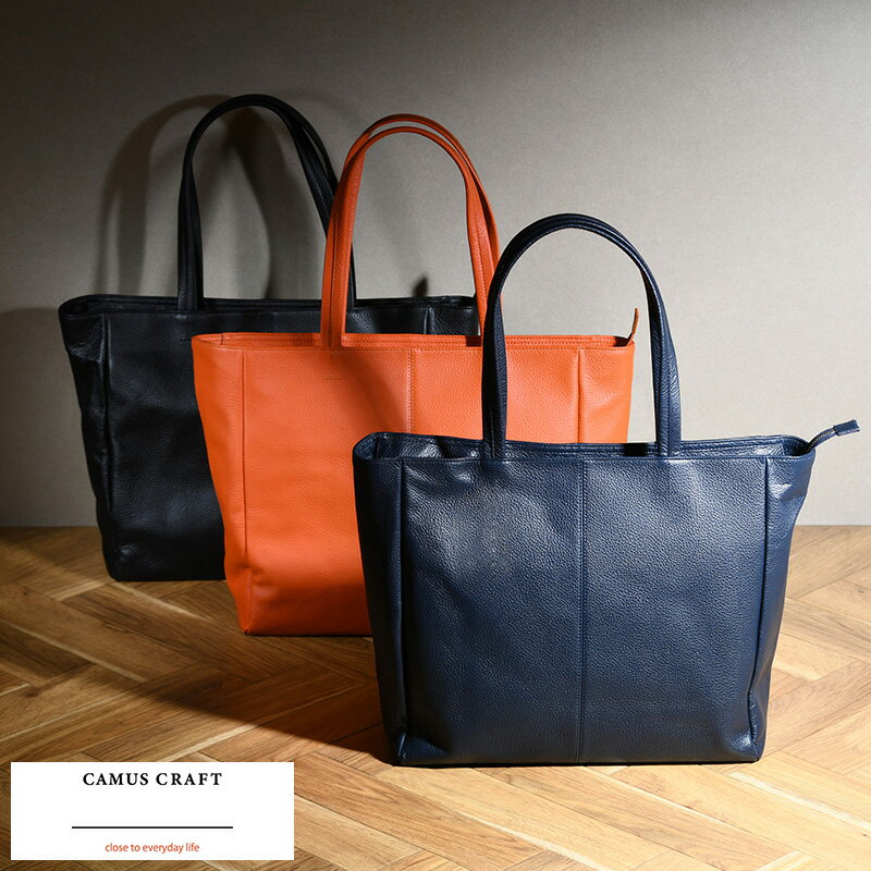 楽天市場】カミュ(バッグ|バッグ・小物・ブランド雑貨)の通販 楽天市場】カミュ(バッグ|バッグ・小物・ブランド雑貨)の通販
