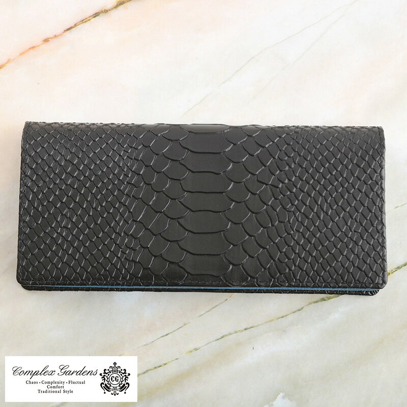 パイソン型押し 牛革 レザー 青木鞄 COMPLEX GARDENS 長財布 小銭入れあり 竜樹 ブラック スリム 薄型 メンズ おしゃれ 男性 本革 30代 40代 50代 【送料無料】