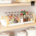 Umbra アンブラ スパイスラック 3段 キッチン収納 収納ケース 小物収納 便利収納 マルチ収納 玄関 リビング 寝室 キッチン 洗面台 おしゃれ 北欧 イ...