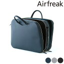 Airfreak 2wayビジネスバッグ 2ルーム マチ拡張 Tokyo メンズ ブリーフケース 通勤バッグ 本革 レザー 日本製 シンプル おしゃれ B4 A4 パソコン 【送料無料】(4)