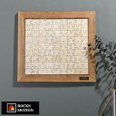 Rocks Motion 木製ジグソーパズル 大人 おしゃれ 同色 無地 ミルクパズル ホワイトパズル インテリア