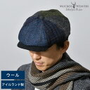 キャスケット メンズ 帽子 秋冬 Mucros Weavers ドライビングキャップ アイルランド製 ウール 男性 大人 おしゃれ 高級 パッチワーク カジュア...