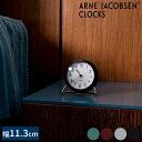 置き時計 おしゃれ アナログ 北欧 ARNE JACOBSEN アルネ・ヤコブセン テーブルクロック STATION 幅11.3cm 卓上時計 目覚まし時計 ア...