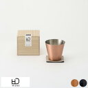 銅 コップ 燕三条 日本製 WDH 純銅製カップ コースター付き 桐箱入り 焼酎グラス おしゃれ 和風 酒器 グラス 焼酎 日本酒 ウイスキー 焼酎カップ ロッ...