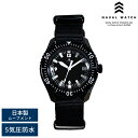Naval Watch ミリタリーウォッチ 腕時計 MIL.-05BK/BK ナバルウォッチ アナログ 5気圧防水 文字盤 黒 蓄光 クォーツ 男性 20代 3...