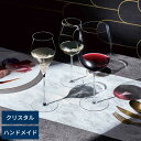 ワイングラス 薄口 おしゃれ 東洋佐々木ガラス クリスタル製ワイングラス ハンドメイド CORDE シャンパングラス シンプル 赤ワイン ボルドー ブルゴーニュ ハンガリー製 ワイン好き ギフト プレゼント 【送料無料】