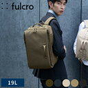 メンズ リュック パソコン fulcro フルクロ ESSENCE バックパック エッセンス M リュックサック ビジネスリュック 旅行 普段使い 大人 カジュアル おしゃれ 30代 40代 50代 軽量 軽い 撥水 旅行バッグ 1泊2日 キャリーオン 【送料無料】(4)