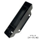 【マラソン期間P10倍】サイドポケット収納 大容量 車用小物入れ 隙間ポケット シートポケット 落下防止 ミニポケット 車内用品 車載サイド収納ボックス カーア...