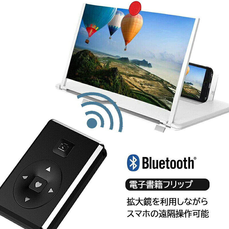 Bluetoothリモコン スマートフォン タブレット用 自撮りシャッター スマホ遠隔操作可能 電子書籍フリップ Tik Tok ティックトック CR2032電池付き 【送料無料】