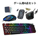 Nintendo Switch PS4 PS3 Xbox 対応 ゲーム...(2)