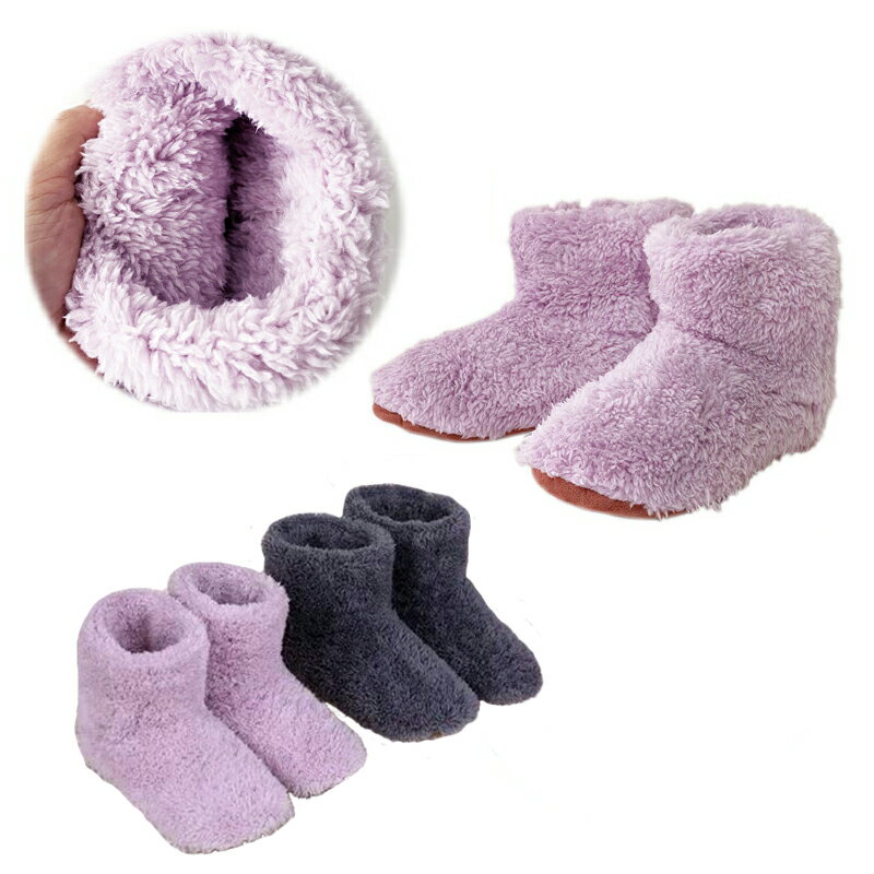 【ポイント5倍 お買い物マラソン 8/4-8/11】フットウォーマー ルームシューズ パープル パソコン USB接続 USB給電 あったかグッズ 暖かい ボアスリッパ 女性用 25cm以下 防寒 柔らかい 靴 防寒グッズ 冷え性 冷え対策 テレワーク 在宅ワーク 通販格安セール情報 楽天 通販