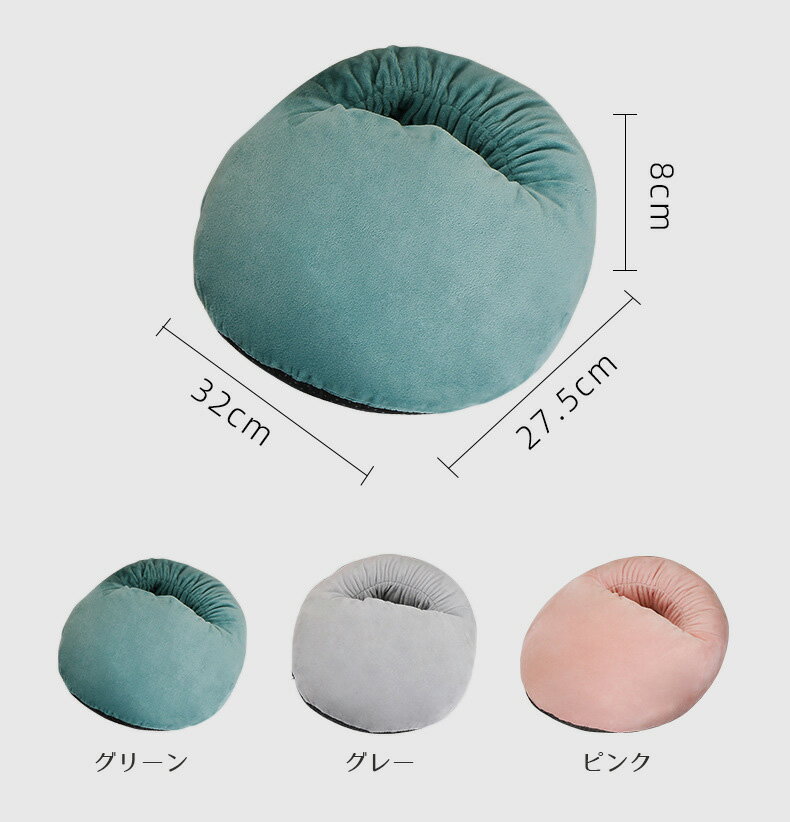 【ポイント5倍 お買い物マラソン 8/4-8/11】フットウォーマー パソコン USB給電 足元 あったかグッズ 足元ヒーター 足温器 暖かい 防寒グッズ 冷え性 テレワーク 在宅ワーク 会社 USB電源 冷え対策 ネコ 通販格安セール情報　楽天　通販