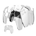 プレステ5 コントローラーカバー ハードカバー クリアカバー PS5 プロコン保護カバー プロテクトカバー 保護カバー 耐衝撃 簡単装着 装着充電可能 透明 【...