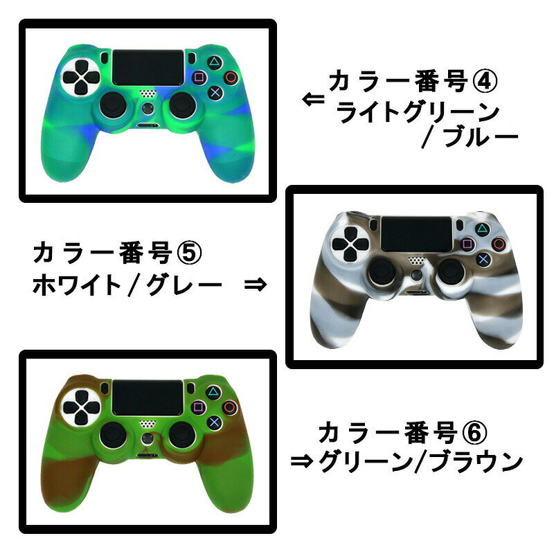 PS4 ����ȥ����顼���С� �����ȥ�åȾ��� ���ꥳ�� ������ɻ� ���ߤ� �ץ쥹�� �ץ쥤���ơ������ �֥�å� ���꡼�� �֥롼 ��å�