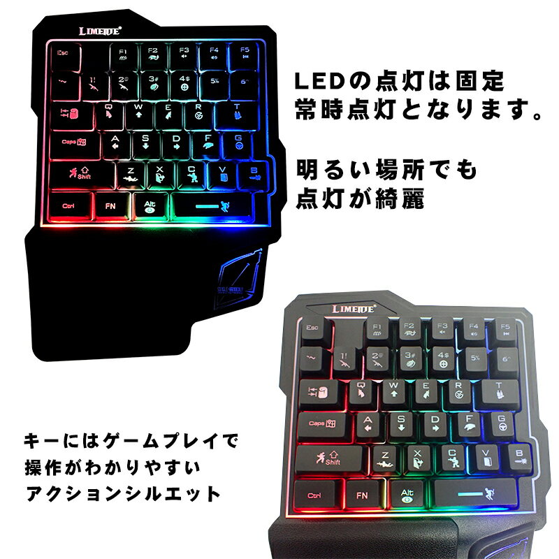 【中古】Switch 天獄ストラグル−strayside−