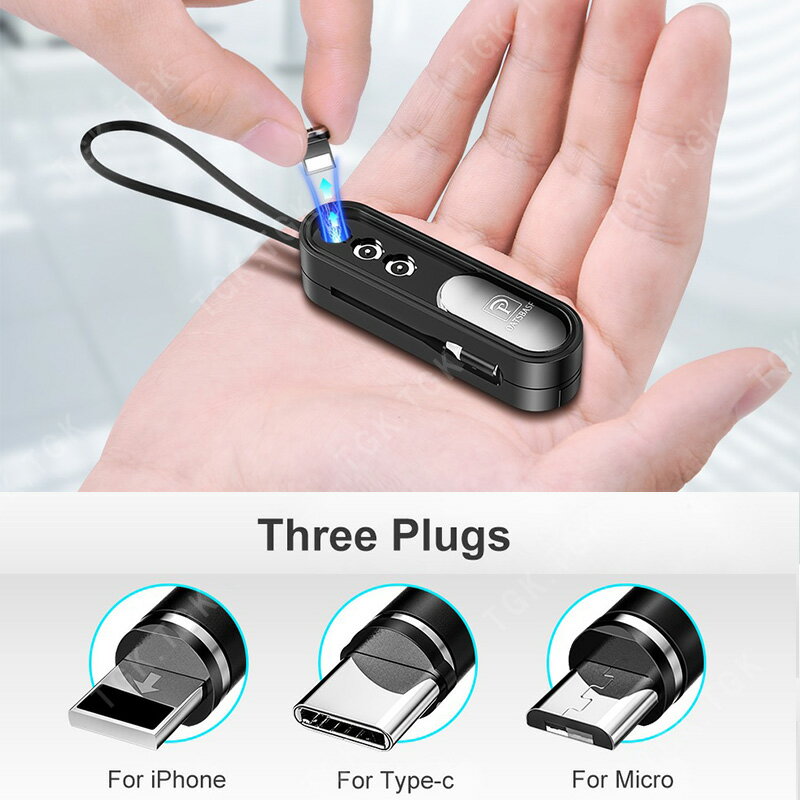 3in1充電ケーブル マグネット式 USBケーブル Type-C micro USB Lightning ライトニング TYPE-B iphone android ブラック ホワイト レッド 【送料無料】